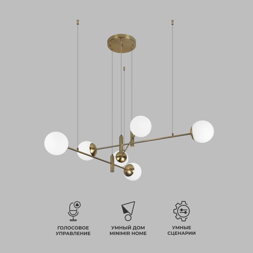 Изображение товара Подвесной светильник Eurosvet 70146/6 латунь modern LED лампы