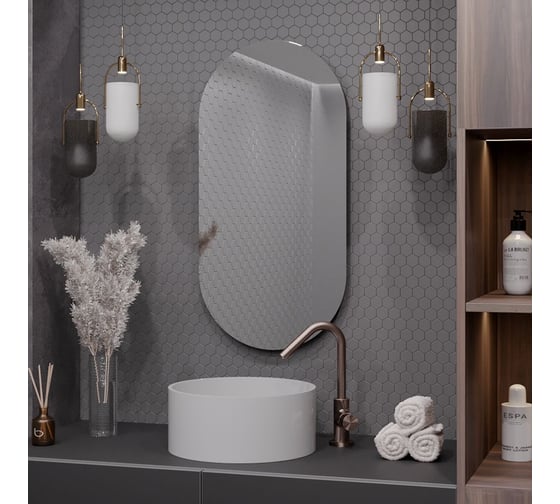 Изображение товара Зеркало Alias Олимпия 120x60 для ванной o12060