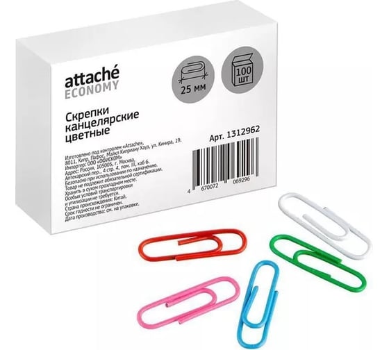 Изображение товара Скрепки Attache Economy оцинкованные с полимерным покрытием, 25 мм, цветные, 10 упаковок по 100 шт 1312962