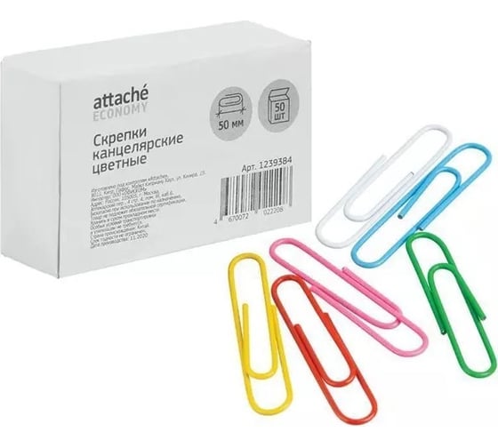 Изображение товара Скрепки Attache Economy полимерные, 50 мм, негофрированные, 10 упаковок 1239384