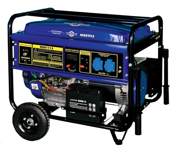 Изображение товара Бензиновый генератор MATEUS 6.5GFE-WH MS01113