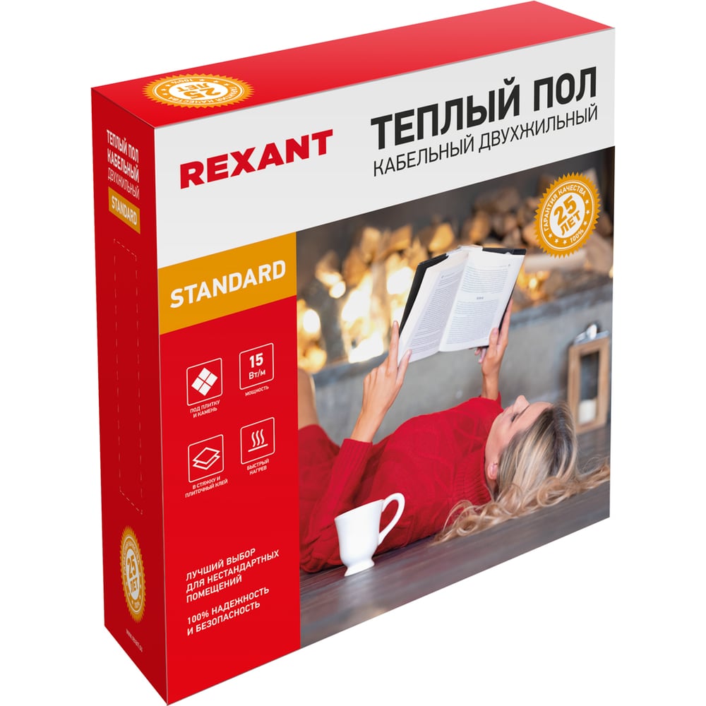Изображение товара Теплый пол REXANT Standard RND-30-450 450Вт двухжильный кабель для укладки под плитку