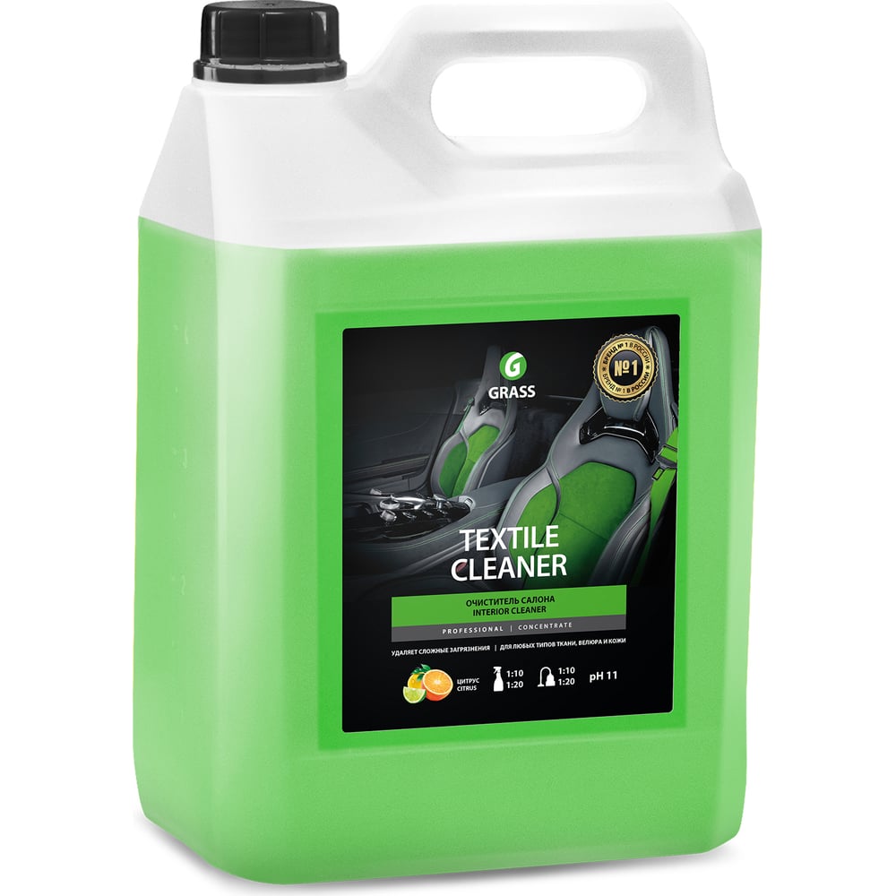 фото Очиститель салона grass textile-cleaner 125228