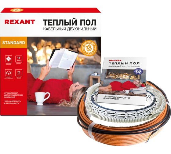 Изображение товара Теплый пол REXANT RND -50-750 51-0516-3
