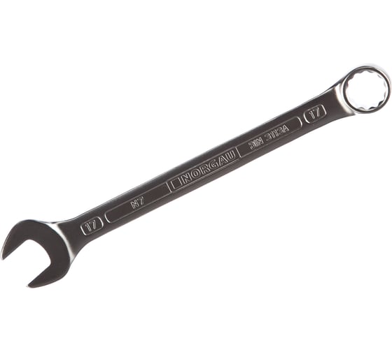 Изображение товара Набор комбинированных гаечных ключей NORGAU тип N7-017 17 шт. 060207817