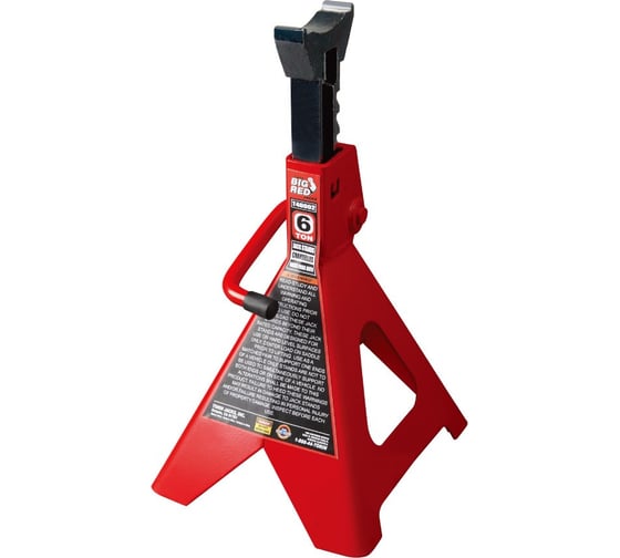 Изображение товара Автомобильная ремонтная опора TORIN T46002