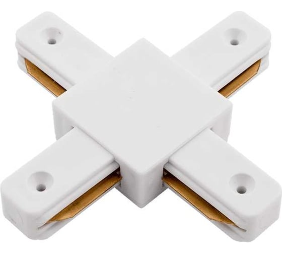 Изображение товара X образный коннектор для трека SWG белый KXZ-WH-X