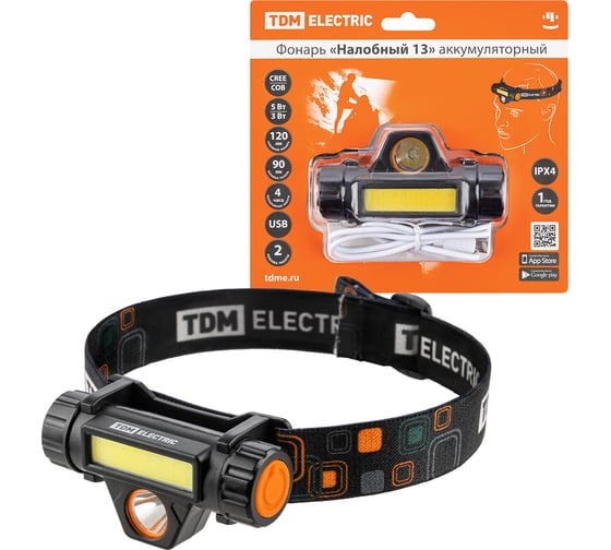 Изображение товара Аккумуляторный фонарь TDM ELECTRIC «Налобный 13» 5 Вт CREE+3 Вт COB, Li-Ion 3,7 В 18650 1,2 Ач, 120 лм, USB, SQ0350-0070