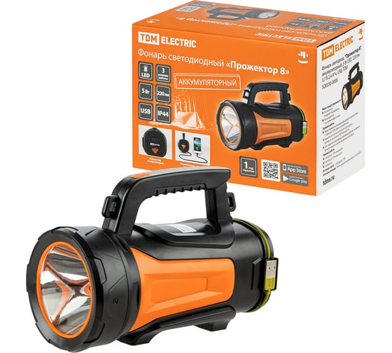 Изображение товара Светодиодный аккумуляторный фонарь TDM ELECTRIC "Прожектор 8", 5 Вт LED, 220 лм, 3,7 В 2,4 Ач, USB, SQ0350-0008