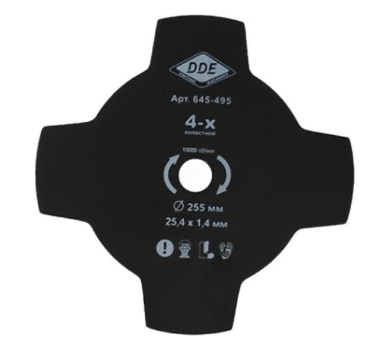 Изображение товара Диск для триммера 4-х лопастной (255х25.4 мм; 1.4 мм) DDE 645-495