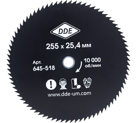 Изображение товара Диск для триммера (255х25.4 мм; 80 зубьев) DDE 645-518