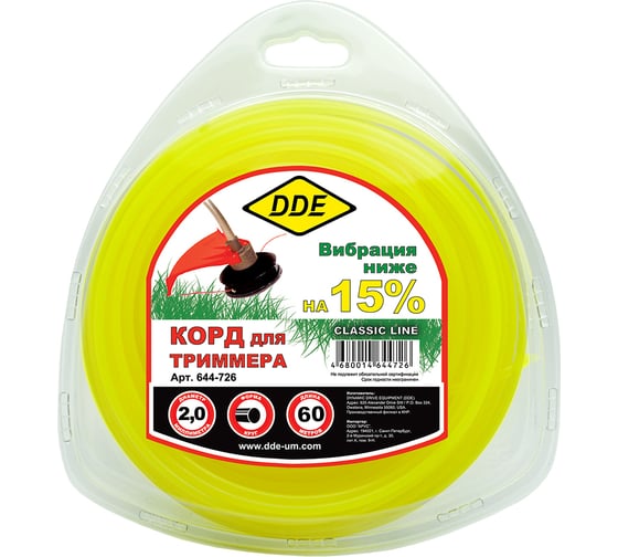 Изображение товара Корд триммерный (2.0 мм; 60 м; круг) DDE 644-726