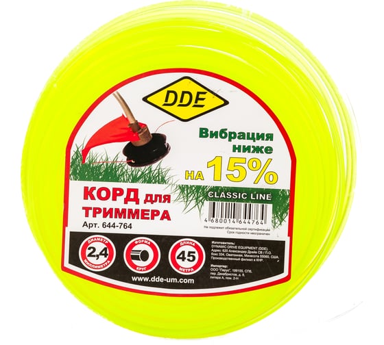 Изображение товара Корд триммерный (2.4 мм; 45 м; круг) DDE 644-764
