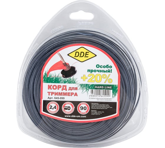 Изображение товара Корд триммерный Hard line (2.4 мм; 90 м; круг) DDE 645-099