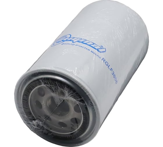 Изображение товара Фильтр масляный для а/м КАМАЗ, ПАЗ дв.Cummins Riginal RGLF3806