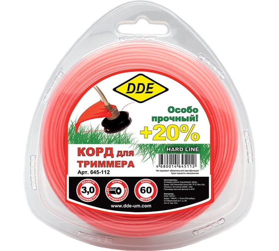 Изображение товара Корд триммерный Hard line (3.0 мм; 60 м; круг) DDE 645-112