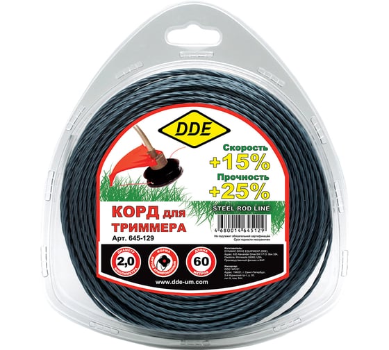 Изображение товара Корд триммерный (2.0 мм; 60 м; витая) DDE 645-129