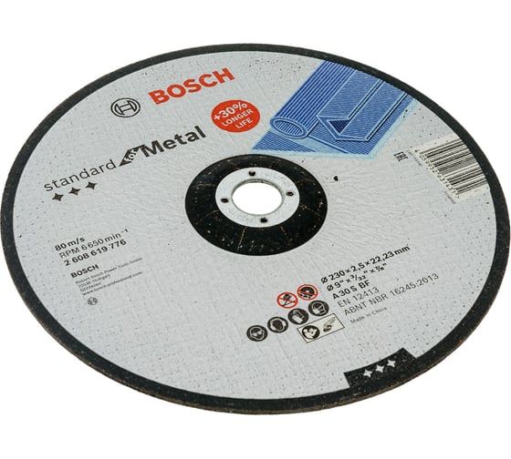 Изображение товара Диск отрезной Standard for Metal 230x2.5х22.2 мм Bosch 2608619776