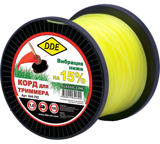 Изображение товара Корд триммерный (1.6 мм; 180 м; круг; желтый) DDE 644-702