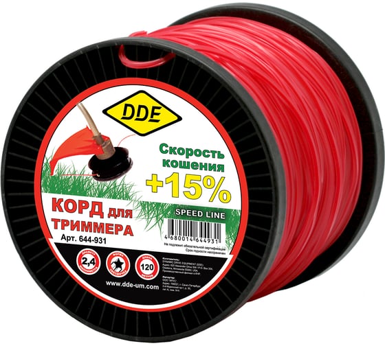 Изображение товара Корд триммерный (2.4 мм; 120 м; звезда) DDE 644-931