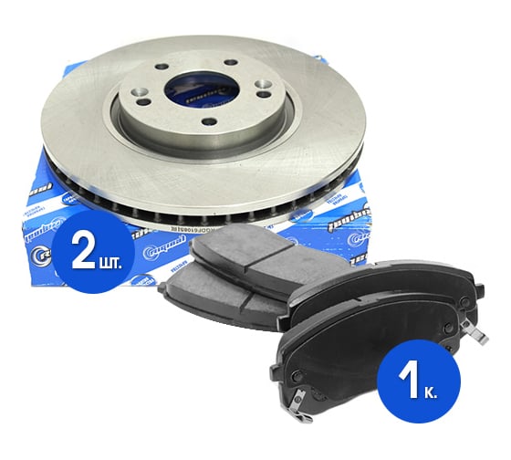 Изображение товара Диски тормозные 2 шт с колодками передние комплект для а/м Hyundai iX35/Sonata (NF)/Kia Sportage Riginal RGDF6108SKIT
