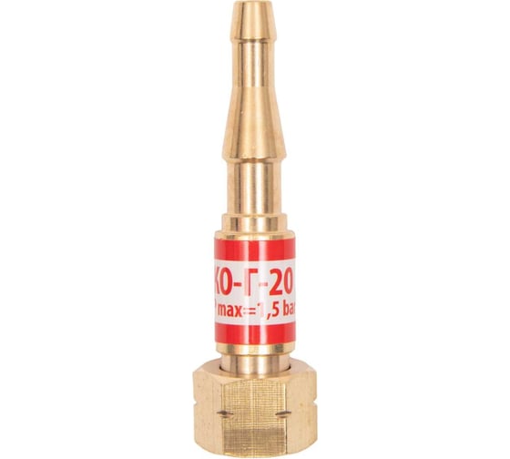 Изображение товара Клапан обратный КО-Г-20 вход резака/горелки KRASS 2855574