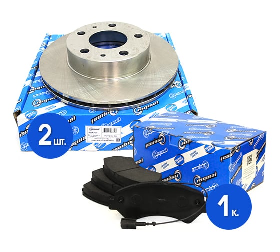 Изображение товара Диски тормозные 2 шт с колодками передние к-т для а/м Citroen Jumper/Fiat Ducato/Peugeot Boxer Riginal RGDF2722KIT