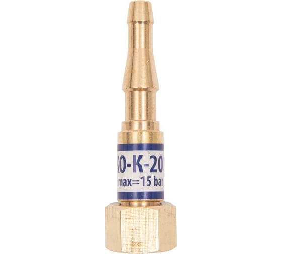 Изображение товара Клапан обратный КО-К-20 вход резака/горелки KRASS 2855575