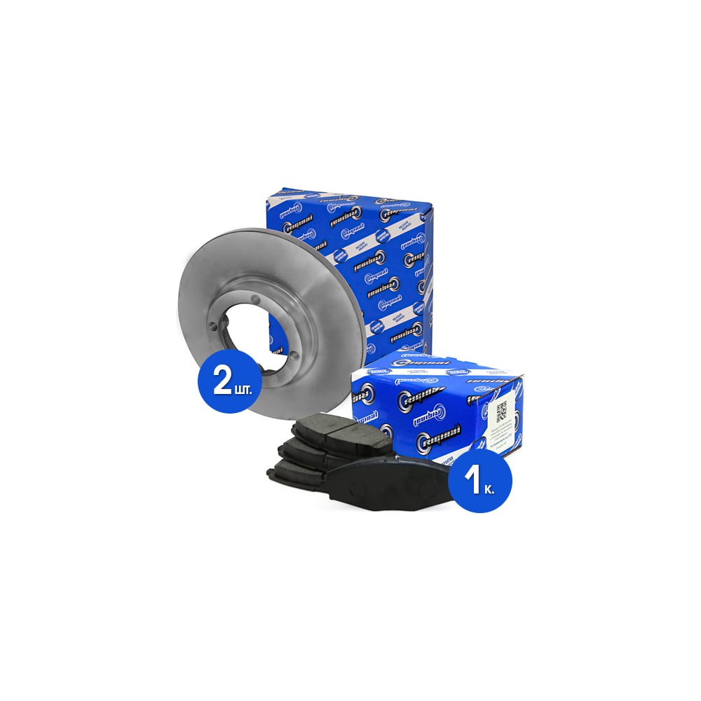 Изображение товара Диски тормозные 2 шт с колодками передние комплект для а/м Daewoo Matiz/Chevrolet Spark II Riginal RGDF4123KIT