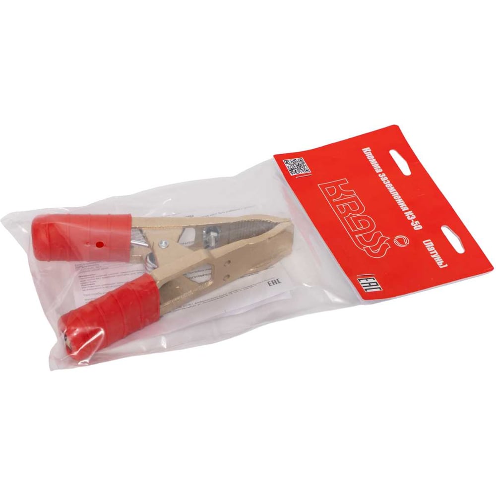 Изображение товара Клемма заземления КЗ-50 KRASS пружинная, 500 А, шт