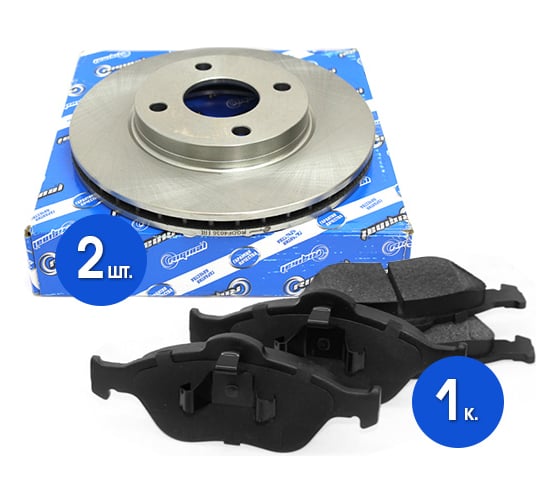 Изображение товара Диски тормозные 2 шт с колодками передние комплект для а/м Ford Focus I/Fusion/Fiesta V Riginal RGDF4036KIT