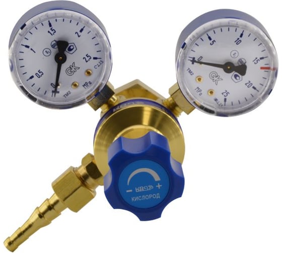 Изображение товара Редуктор кислородный БКО 50 12,5 KRASS 2117501