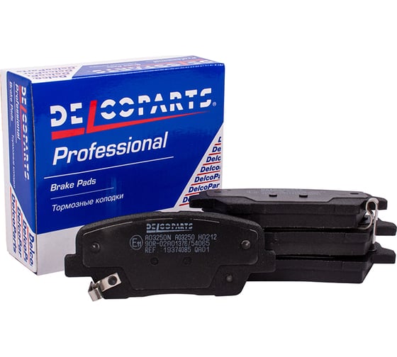 Изображение товара Колодки тормозные задние дисковые Delcoparts 19374085