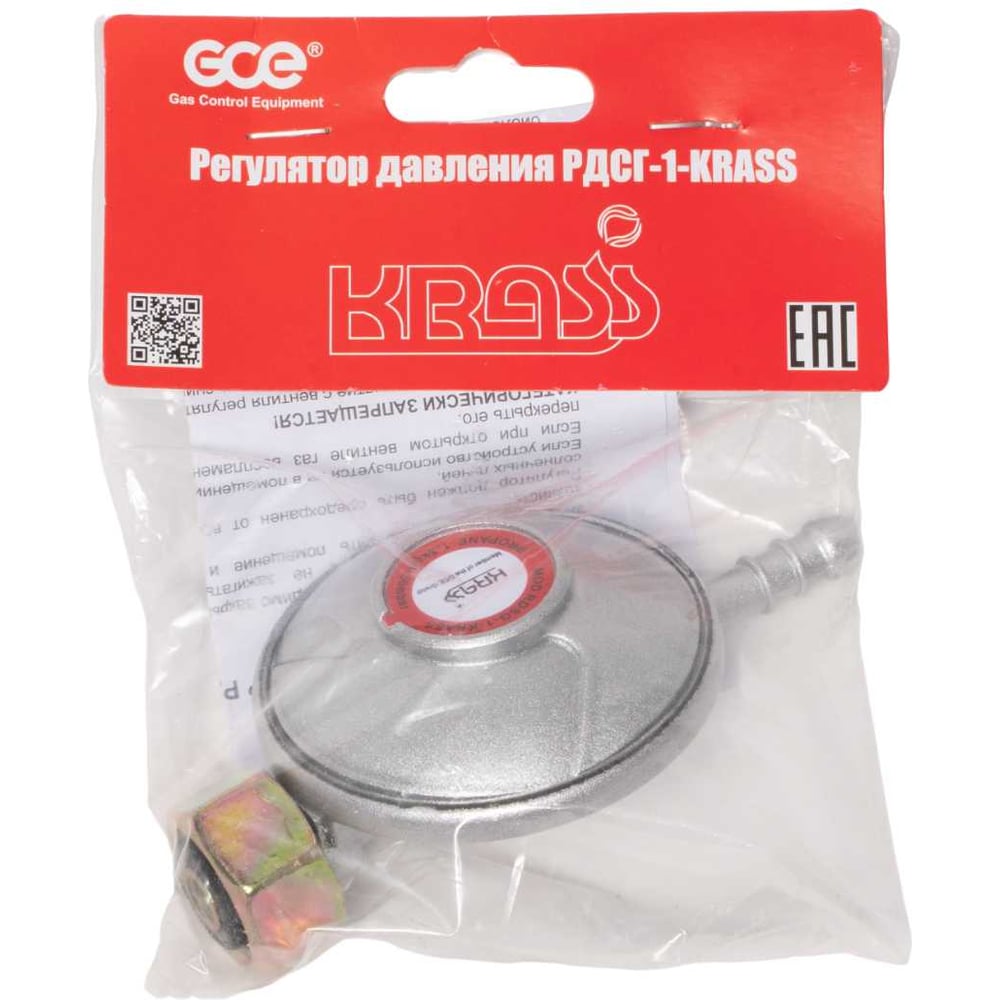 Изображение товара Редуктор бытовой KRASS РДСГ-1- с вентилем для пропана