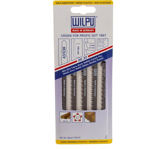 Изображение товара Пилка по дереву HC 33 5 шт. WILPU 215000005