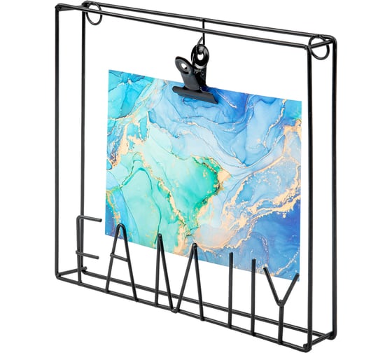 Изображение товара Металлическая фоторамка Вещицы Lemax PROF cемья, 230х200х30, черный Fancy14