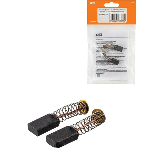 Изображение товара Щетки графитовые TDM ELECTRIC для дрели ударной ДУ-710, 2 штуки в комплекте SQ1086-0112