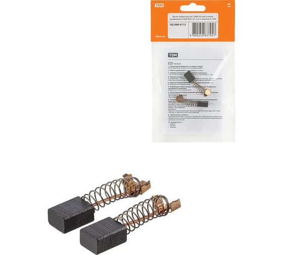 Изображение товара Щетки графитовые щг-10800105 2 шт для угловой шлифмашины ушм 900/125 TDM ELECTRIC SQ1080-0115