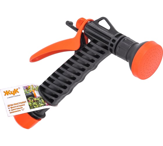 Изображение товара Поливочный душ-пистолет  ЖУК с фиксатором с цанговым зажимом 1/2 4607156364091