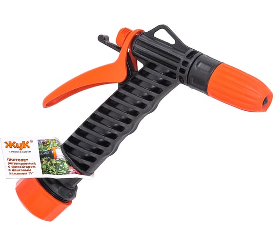 Изображение товара Поливочный пистолет Жук с фиксатором с цанговым зажимом 3/4" 4607156364084