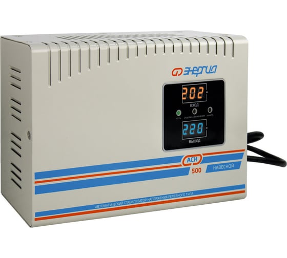 Изображение товара Стабилизатор напряжения Энергия асн 500 навесной Е0101-0215