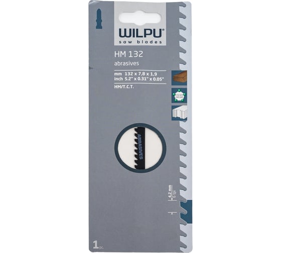 Изображение товара Пилка по стеклопластику и газобетону HM 132 Т341НМ (1 шт; 132х7.8х1.9 мм; 100 мм; 6 TPI; HM) WILPU 0289500001