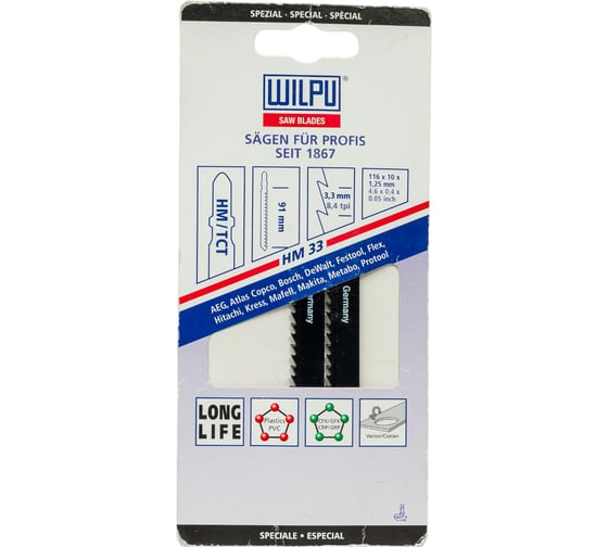 Изображение товара Пилка для полимерных материалов HM 33 2 шт. WILPU 259500002