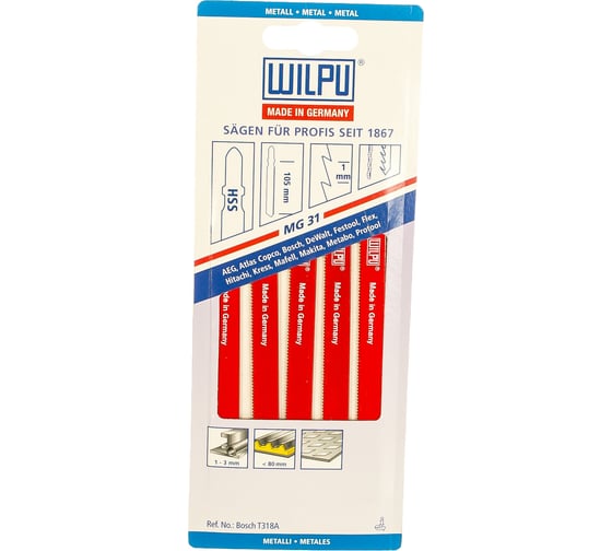 Изображение товара Пилка по металлу MG 31 5 шт. WILPU 257000005