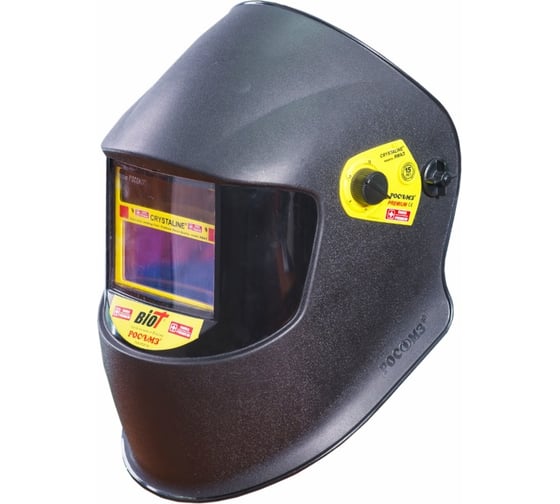 Изображение товара Защитный лицевой щиток сварщика РОСОМЗ НН75 CRYSTALINE ЯМАЛ BIOT 57545