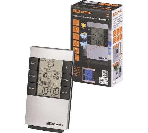 Изображение товара Комнатная метеостанция TDM ELECTRIC Климат 1 вертикальная, термометр, гигрометр, будильник, серебро SQ4006-0001
