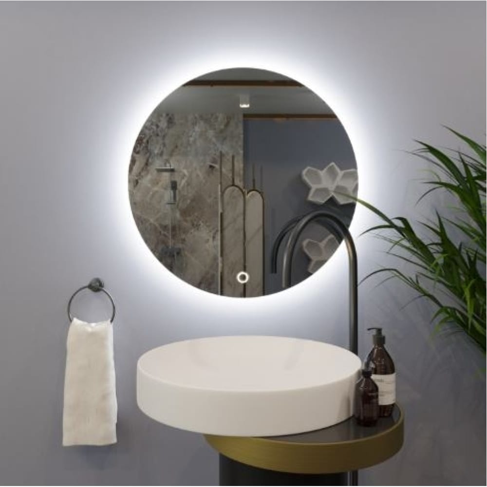 Круглое зеркало для ванной ALIAS