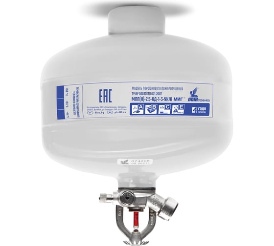 Изображение товара Модуль МИГ МПП-2,5/68Б 211-01