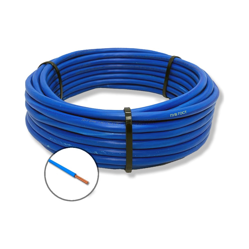 Изображение товара Установочный провод ПУВ ПРОВОДНИК 1x1.5 мм2 синий 10м
