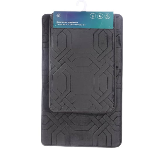 Изображение товара Комплект ковриков РМС КК-09ТС-40х60/50х80